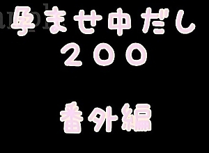 japanese suzuki katuyo haramasenakadasi200 001w017