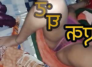 Full hindi fucking and pussy licking, sucking sex video, Indian hawt girl was fucked at the end of one's tether her boyfriend in hindi voice