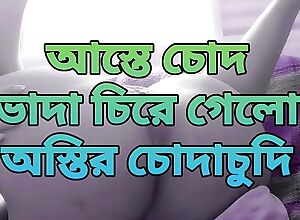 Bangladeshi heavy exasperation hot bhabi hard fuck by hasband